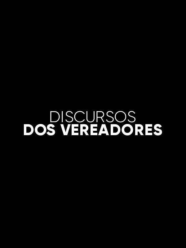 Logo do programa: Institucional