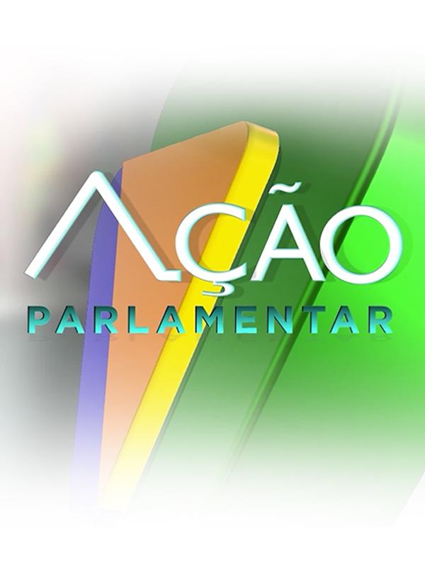 Logo do programa: Institucional