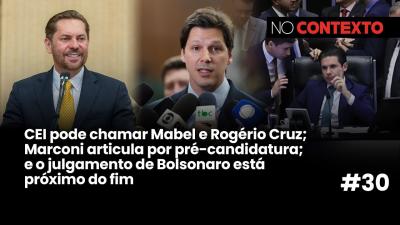 No Contexto #30 | Renovação de olho em Bruno Peixoto; um vice para Daniel Vilela; e PEC da Blindagem