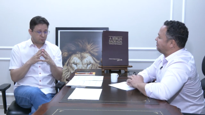 Fala Deputado(a): Cl&aacute;udio Ferreira