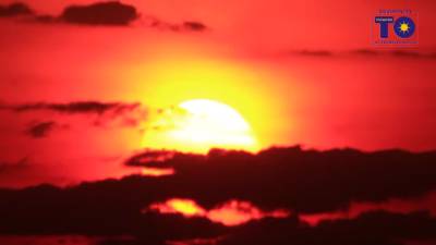 Parque Estadual do Jalap&atilde;o completa 20 anos