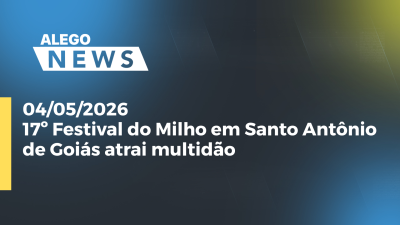 item17º Festival do Milho em Santo Antônio de Goiás atrai multidão