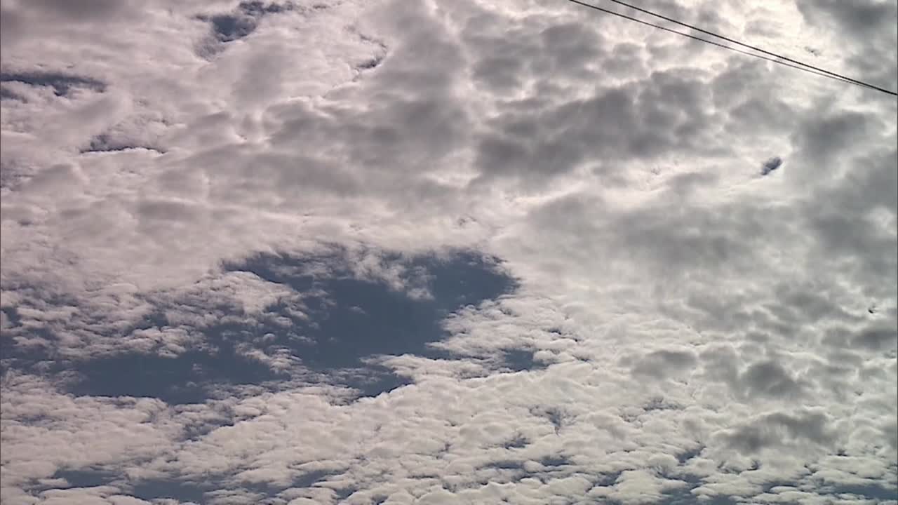itemTemperaturas voltam a cair em Goiás esta Semana