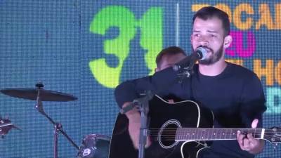 Somos todos o Tocantins - Aragua&iacute;na (Parte 7)