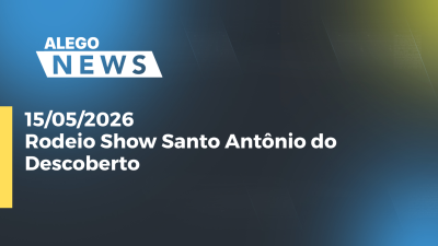 itemRodeio Show Santo Antônio do Descoberto